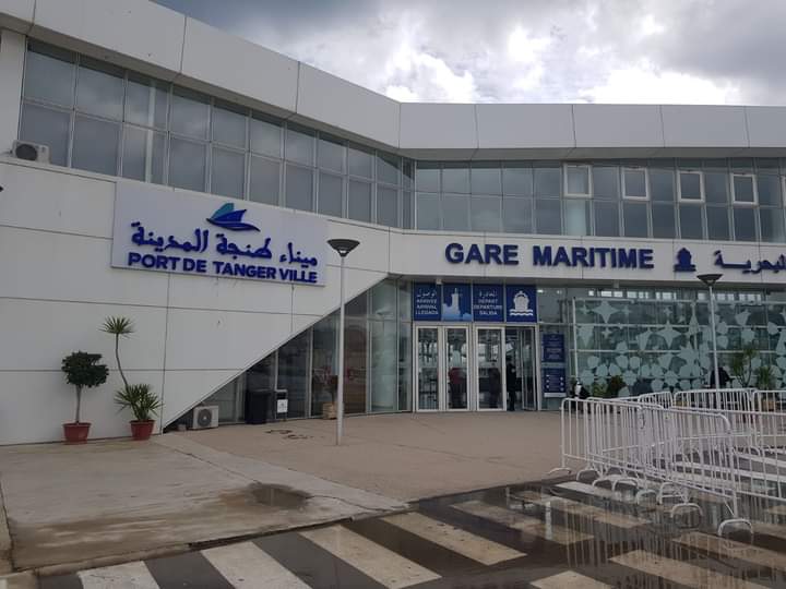 ميناء طنجة المدينة: التحقيق مع مجموعة من موظفي الأمن والجمارك