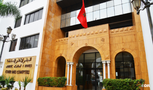 المجلس الأعلى للحسابات ينشر تقريره السنوي برسم 2024-2025