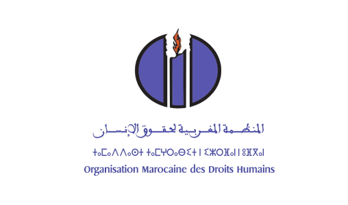 أحداث سبتة ومليلية : تقرير حقوقي يعتبر أن الانتشار الواسع لحسابات تشجع على العبور ومغالطات حول إمكانية التسوية القانونية من أبرز العوامل التي كانت وراء هذه الأحداث