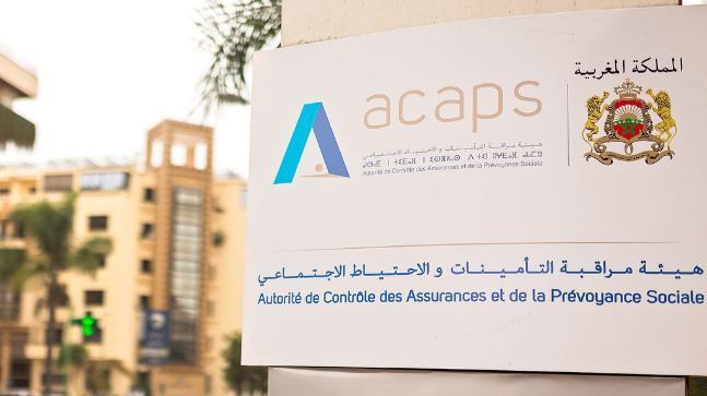 هيئة مراقبة التأمينات والاحتياط الاجتماعي تطلق منصتها الرقمية الجديدة لمعالجة الشكايات