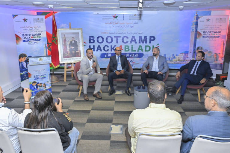 الدار البيضاء.. انطلاق المخيم التدريبي الوطني “Bootcamp Hack4Bladi” المخصص للذكاء الاصطناعي