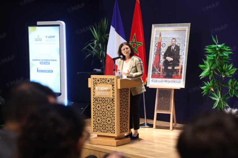 إقامة حرم جامعي مشترك بين الجامعة الأورو متوسطية بفاس وجامعة باريس 1 بانتيون-السوربون لتعزيز التبادل الجامعي المغربي الفرنسي
