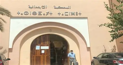 زاكورة.. النيابة العامة تأمر بفتح بحث حول ظروف وملابسات حادث انقلاب حافلة للنقل العمومي