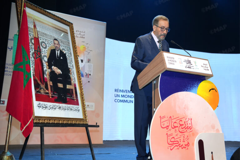 وجدة.. انطلاق فعاليات الدورة السادسة لمعرض الكتاب “آداب مغاربية”