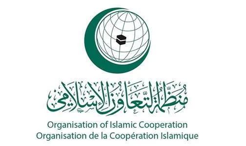 منظمة التعاون الإسلامي تشيد بدور لجنة القدس برئاسة جلالة الملك في حماية القدس ودعم صمود أهلها ومؤسساتها (إعلان بغداد)