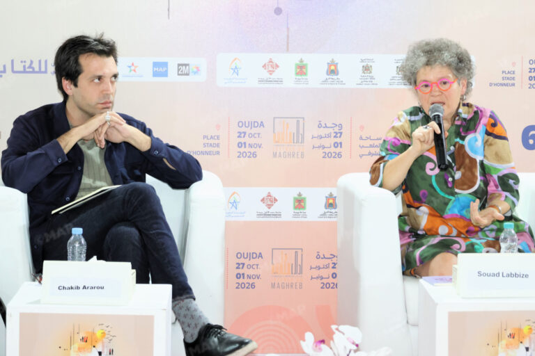 معرض الكتاب “آداب مغاربية” بوجدة.. إبراز دور الترجمة في تيسير التبادل بين الثقافات