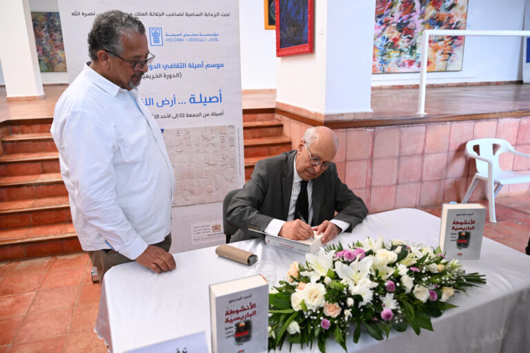 الروائي أحمد المديني يوقع “الأنشوطة الباريسية” في أصيلة
