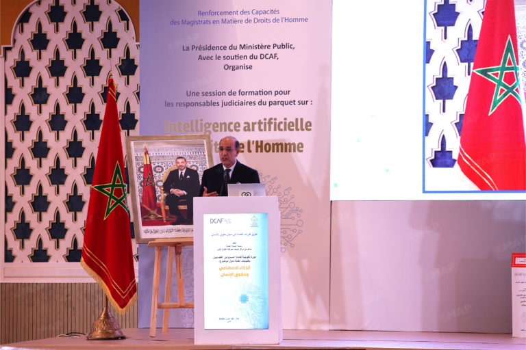 رئيس النيابة العامة: التعامل مع الذكاء الاصطناعي لا ينبغي أن ينحصر في استخدام إمكانياته التقنية بل أيضا فهم حدوده وتحديد ضوابطه الاخلاقية